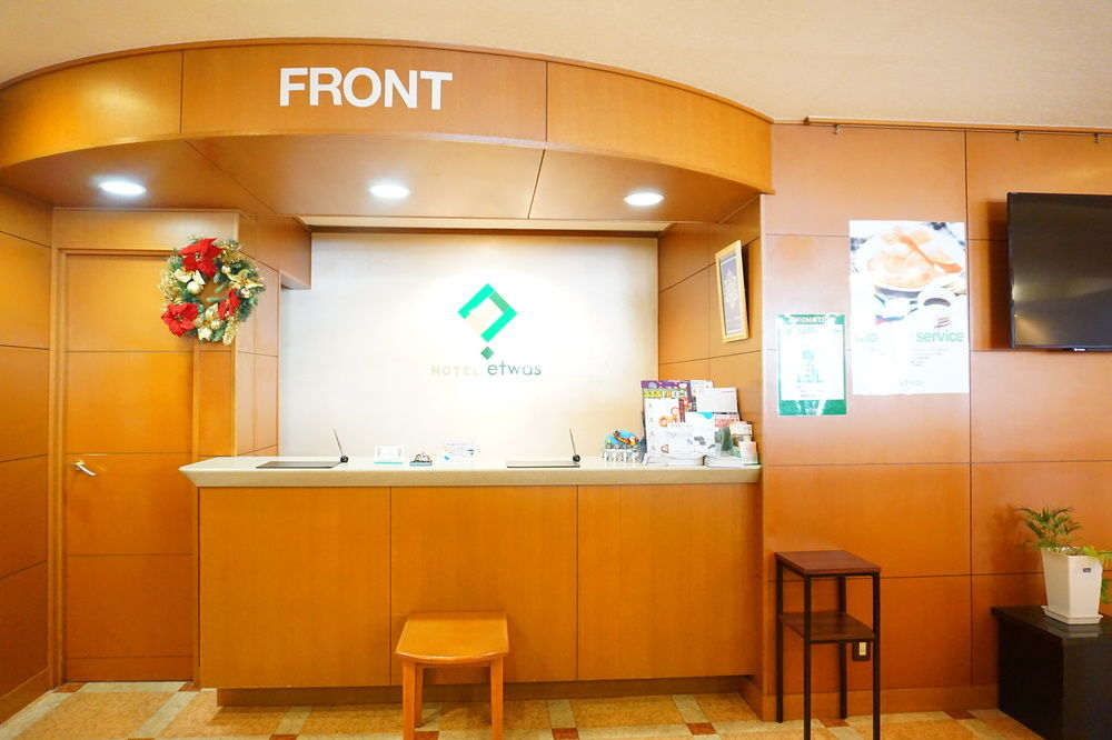 Hotel Etwas Tenjin Fukuoka  Luaran gambar