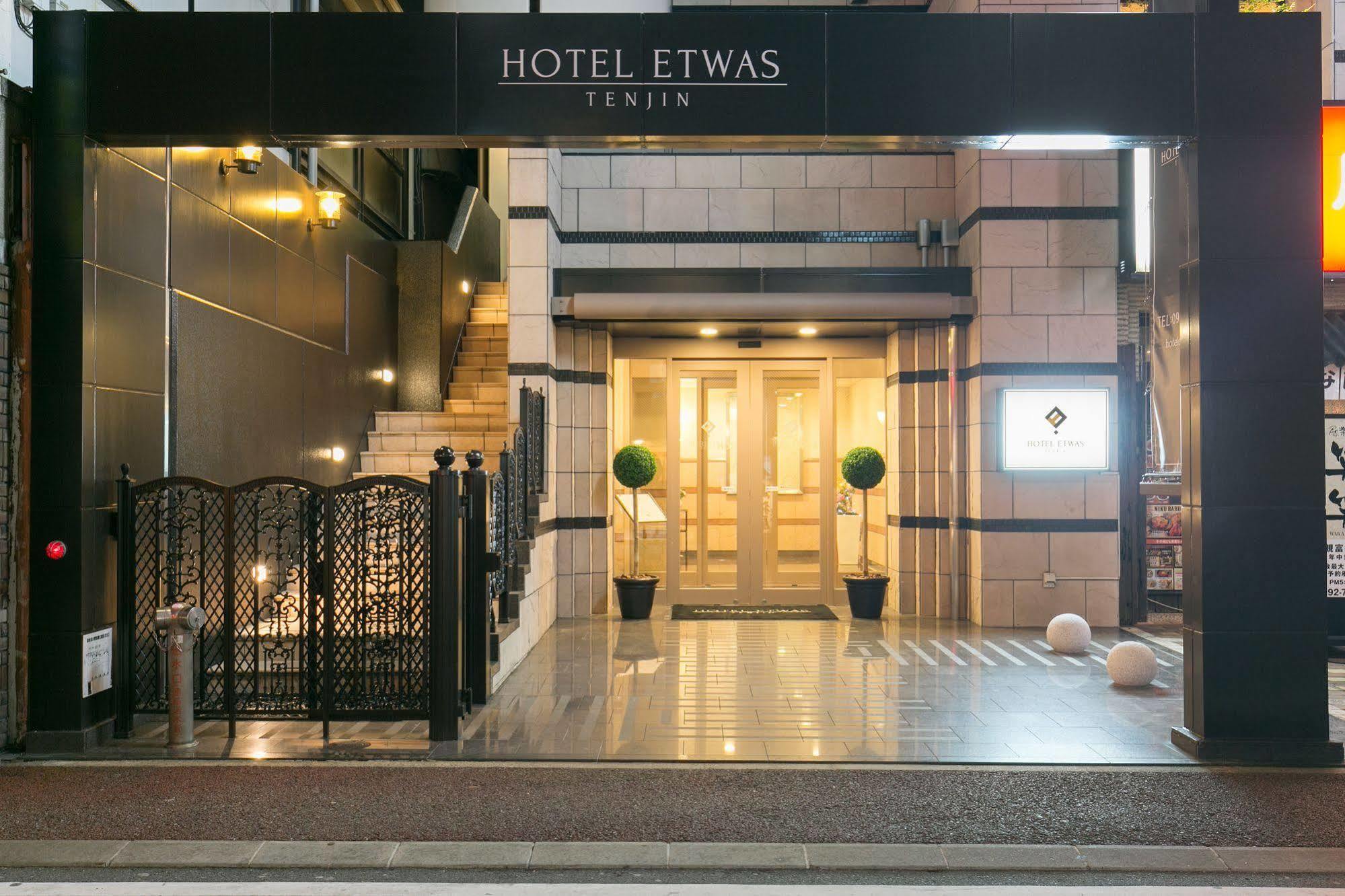 Hotel Etwas Tenjin Fukuoka  Luaran gambar